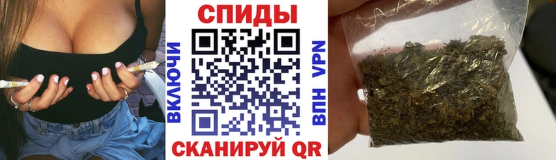 Бутират GHB Бугульма