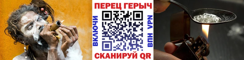 Героин Афган  Бугульма 