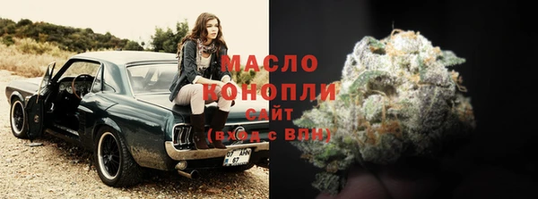 каннабис Богданович