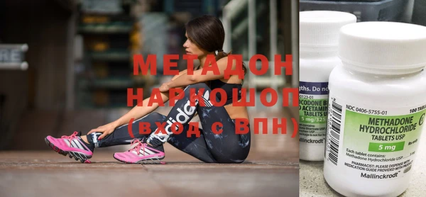 каннабис Богданович