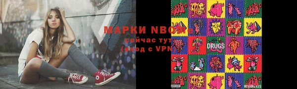 каннабис Богданович