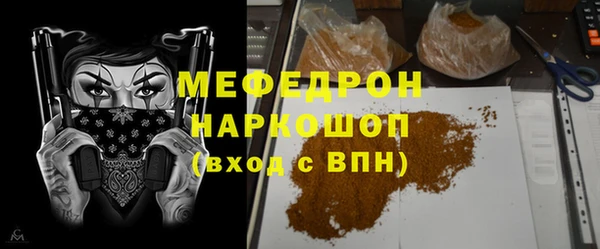 каннабис Богданович