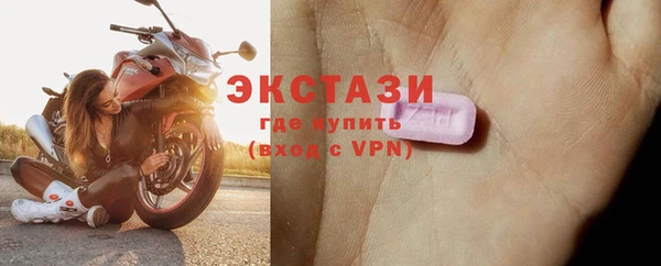каннабис Богданович