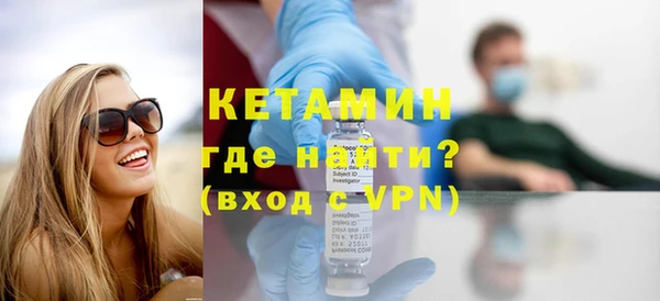 дживик Богородицк