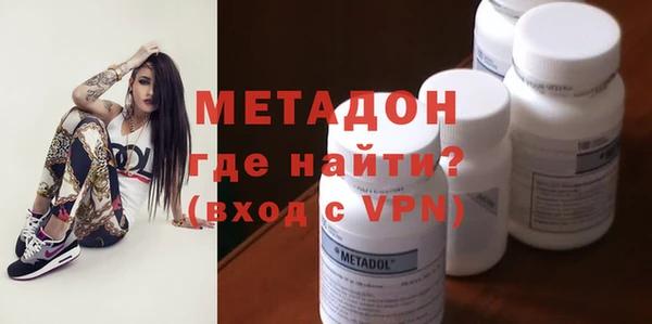 дживик Богородицк