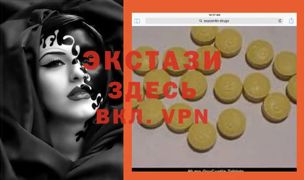 каннабис Богданович