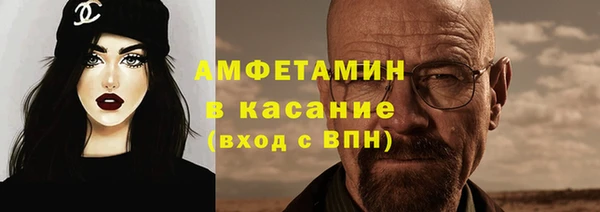 каннабис Богданович