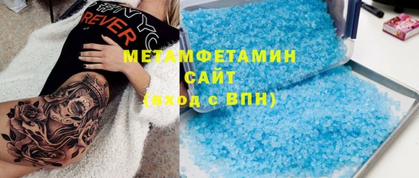 дживик Богородицк