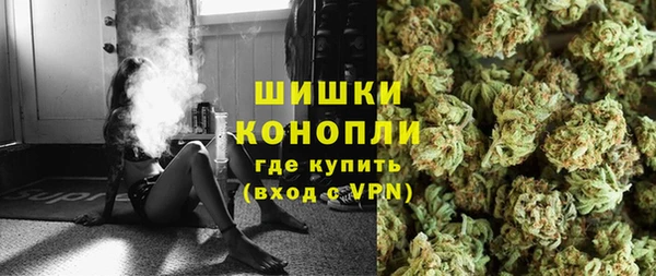 каннабис Богданович