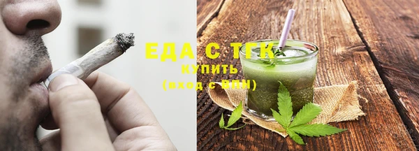 дживик Богородицк