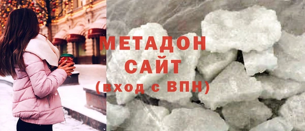 каннабис Богданович