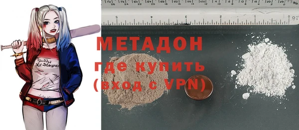 дживик Богородицк