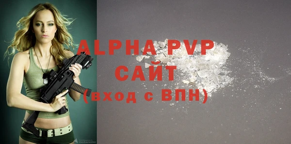 каннабис Богданович