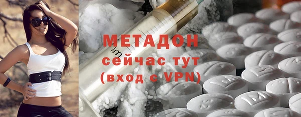 каннабис Богданович