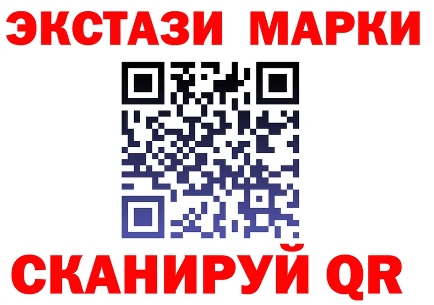ЭКСТАЗИ MDMA маркетплейс это МЕГА Бугульма