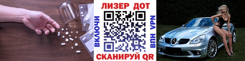mega вход  цена наркотик  Бугульма  ЛСД экстази ecstasy 