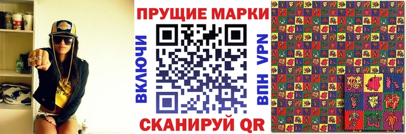 KRAKEN зеркало  Бугульма  Марки NBOMe 1500мкг 