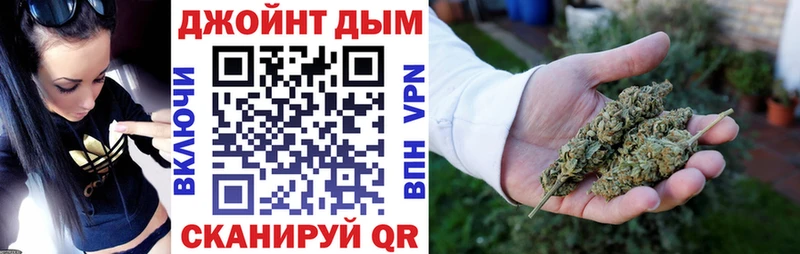 гидра маркетплейс  Бугульма  МАРИХУАНА AK-47 